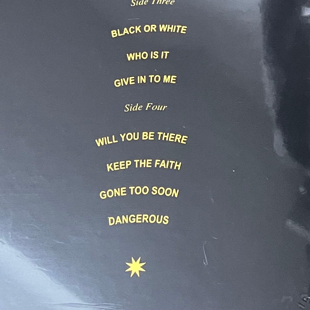 【限定盤・未開封】Michael Jackson Dangerous レコード