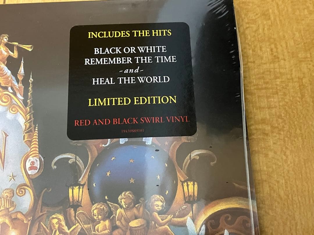 【限定盤・未開封】Michael Jackson Dangerous レコード