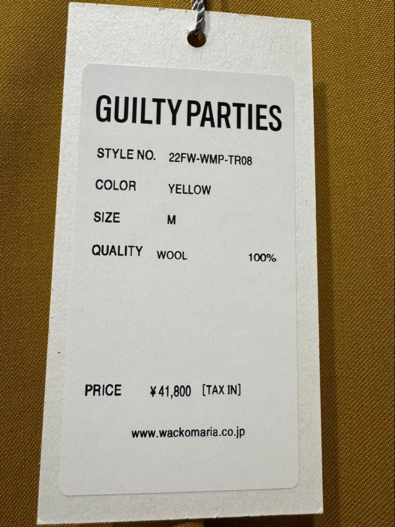 ワコマリア　GUILTY PARTIES スラックス