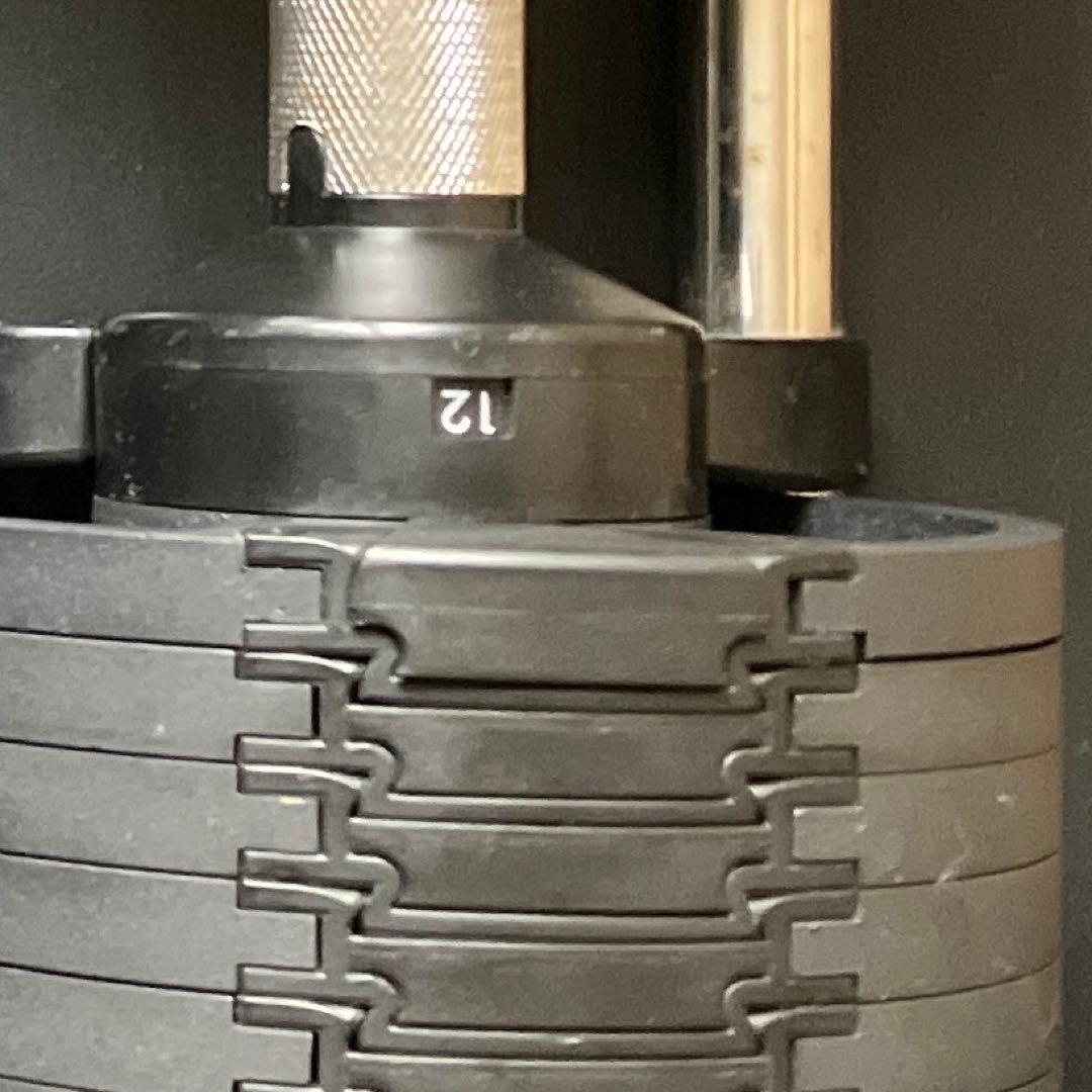 フレックスベル32 可変式　筋トレ　トレーニング　ダンベル　①