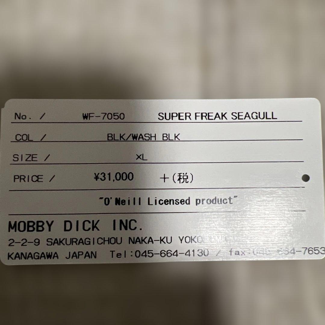 O'NEILL ブラック シーガルウェットスーツ LLサイズ