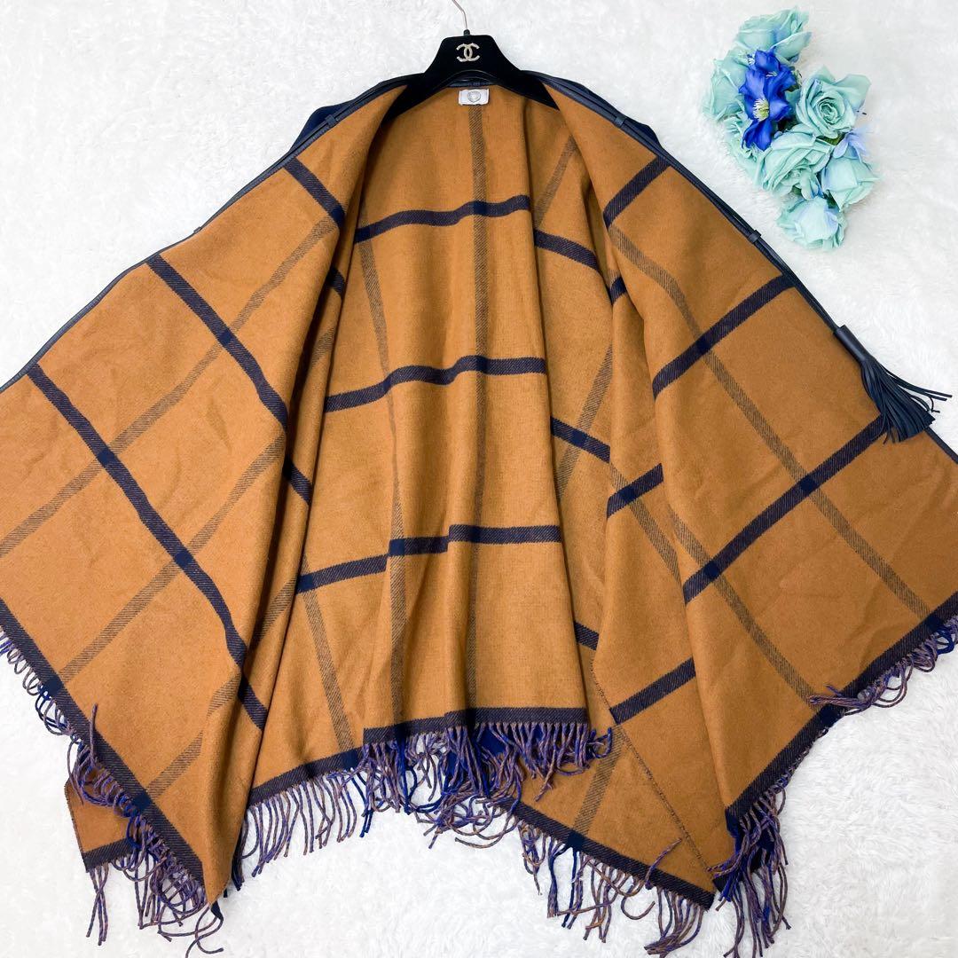 未使用級 HERMES エルメス リバーシブル ハイランド ポンチョ ストール