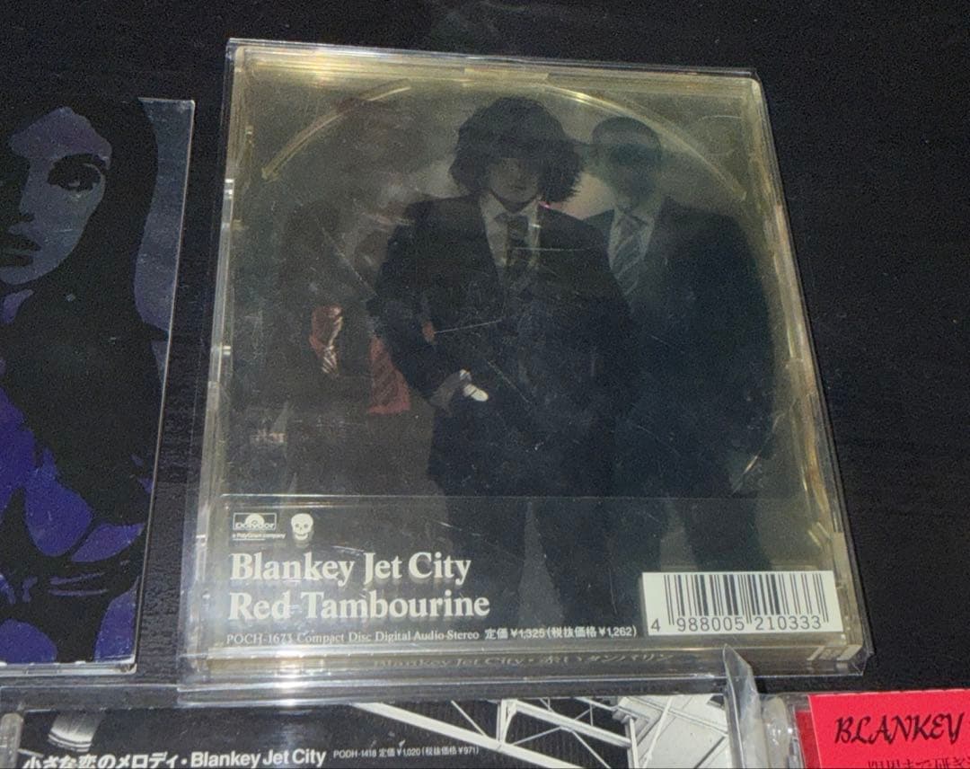 BLANKEY JET CITY CD/DVD11枚セット ブランキー浅井健一
