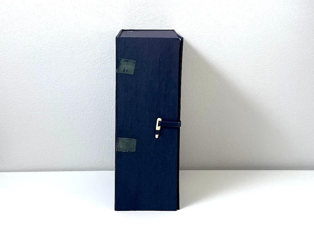 CD未開封 CD-BOX 宮城道雄生誕百年記念 宮城道雄作品大全集