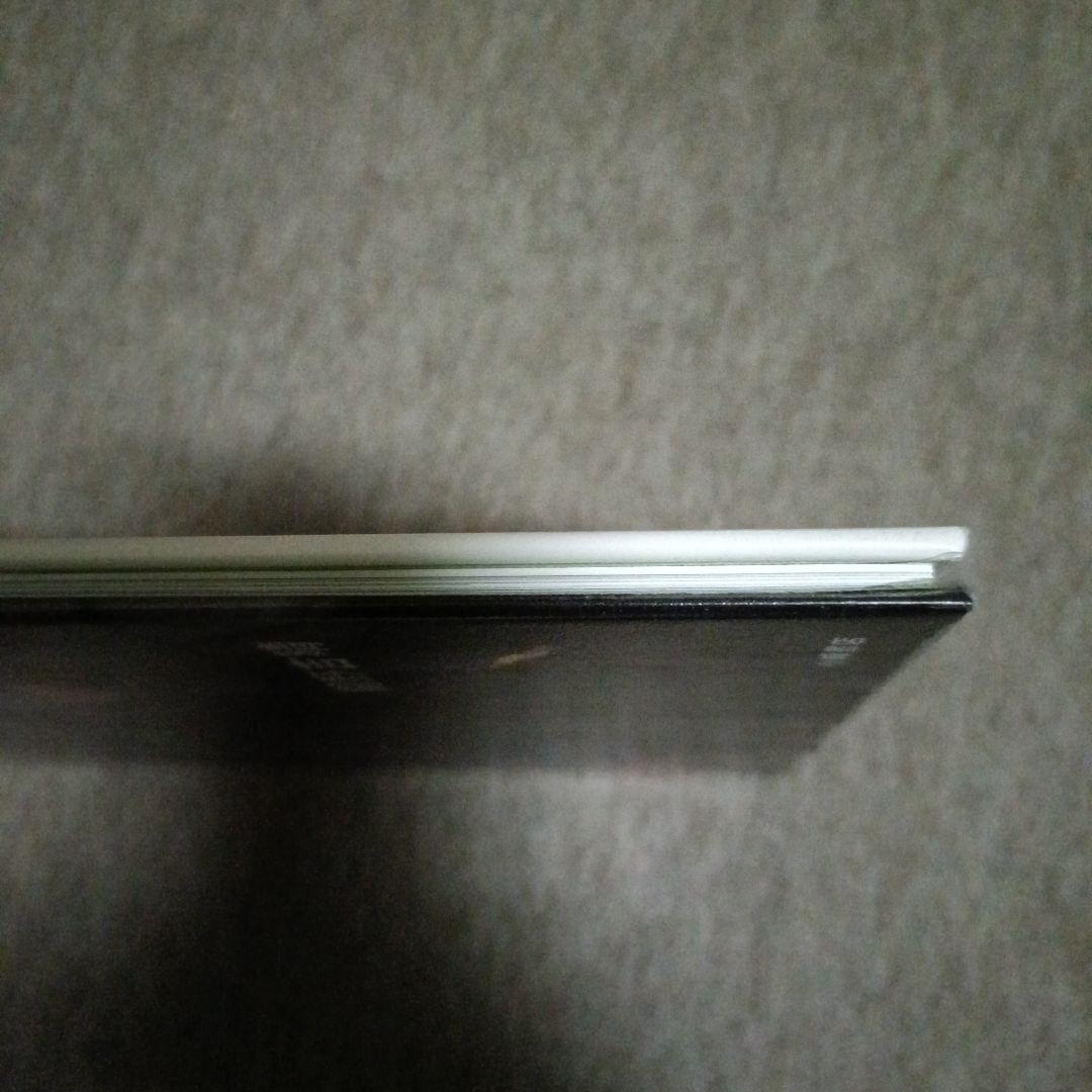 草原の少女プージェ