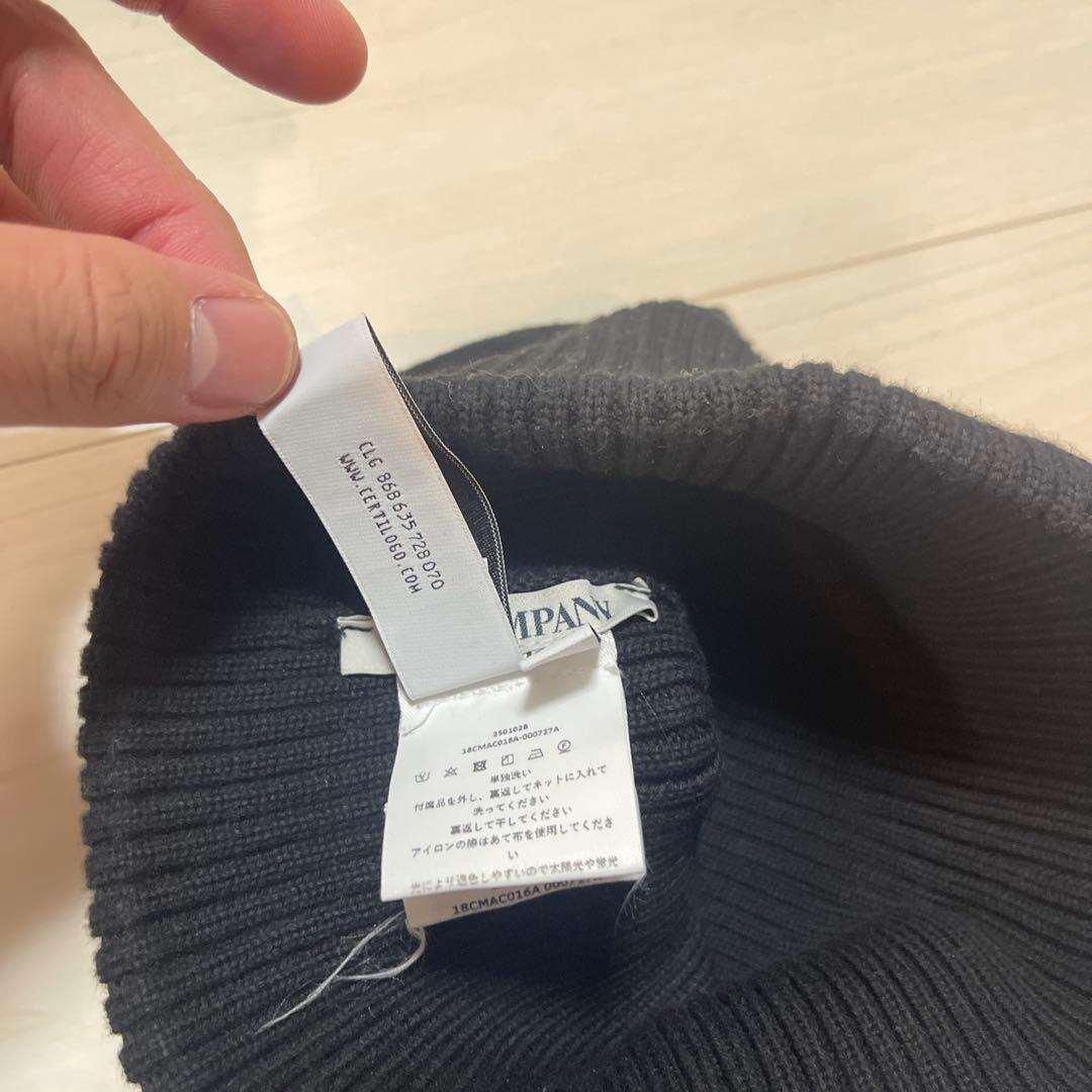 ぴ*ん様 美品 cp company COTTON GOGGLE BEANIE