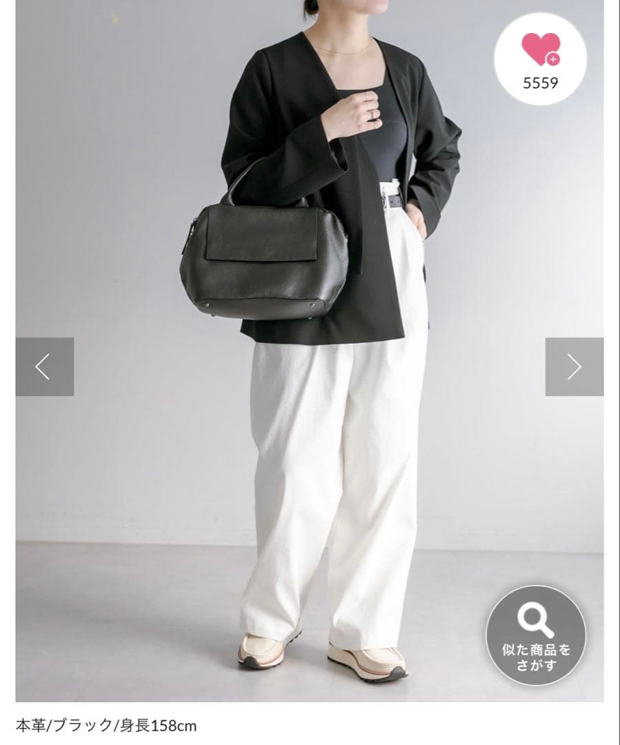 ear PAPILLONNER イア パピヨネ バッグ