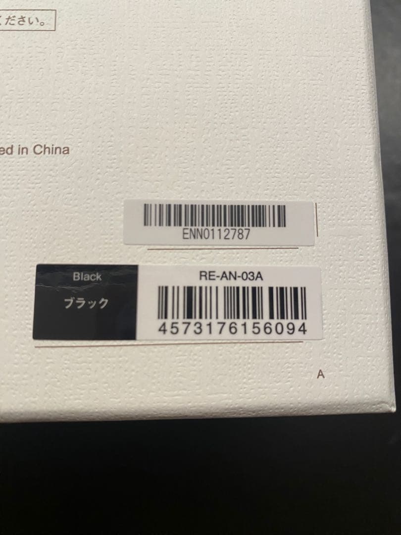 ReFa リファビューテックドライヤースマート RE-AN-03A ブラック