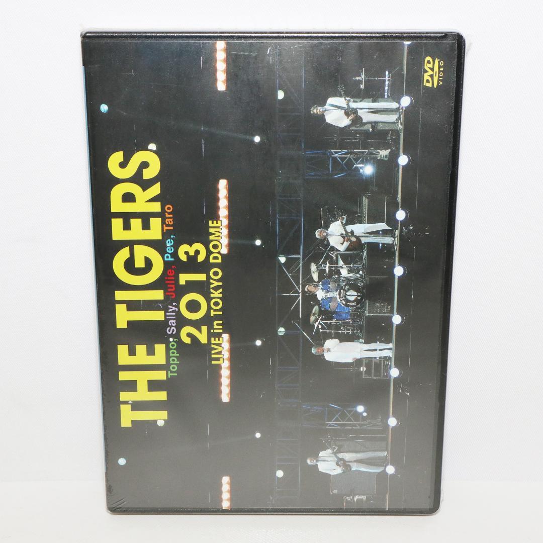 ミュージック THE TIGERS 2013 LIVE in TOKYO DOME