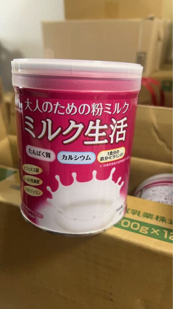 森永乳業 大人のためのミルク生活 プラス 300g (約15回分) ×6缶