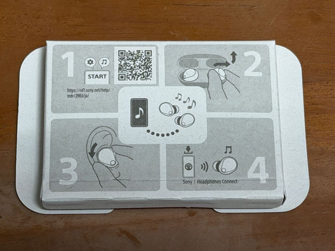 2027年4月迄保証 SONY WF-1000XM5 ワイヤレスイヤホン(黒)