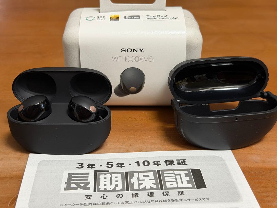 2027年4月迄保証 SONY WF-1000XM5 ワイヤレスイヤホン(黒)