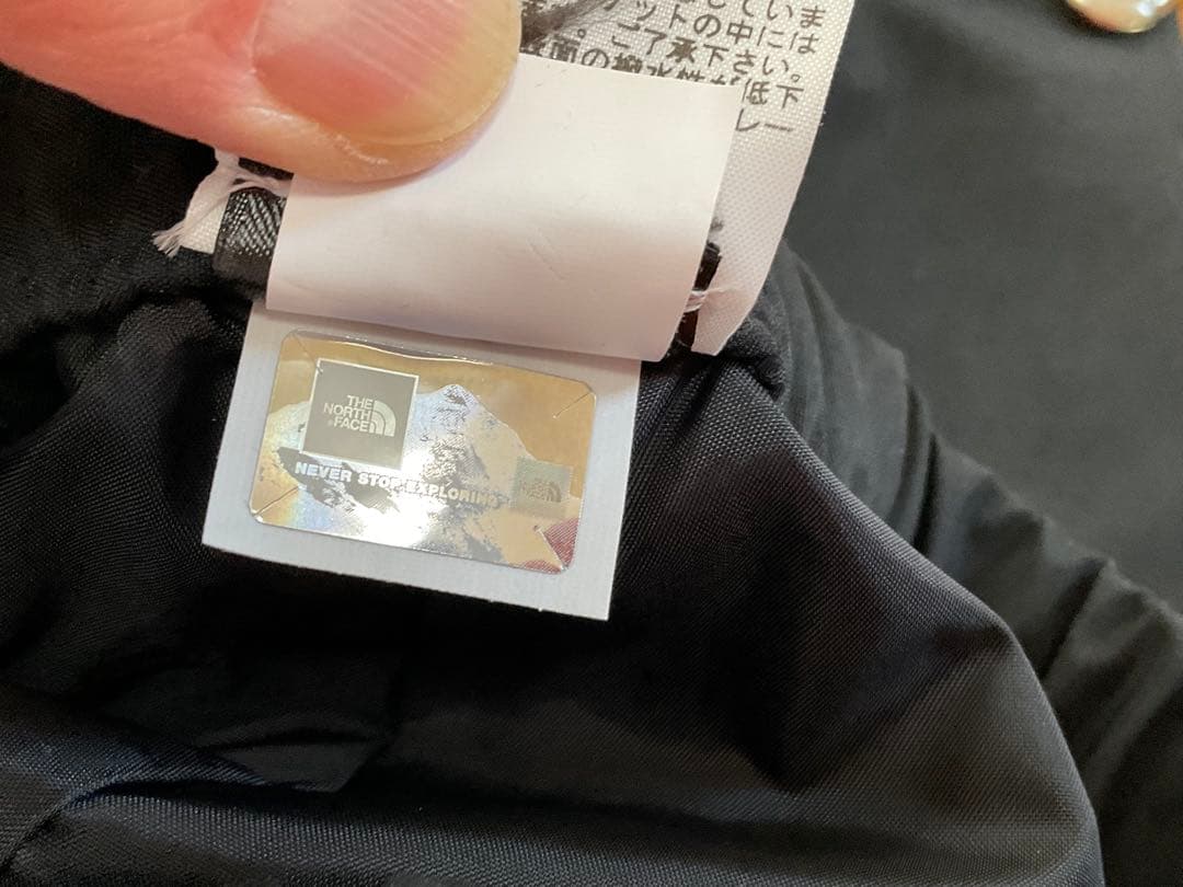 l*a様 supreme north trans antarctica パンツ