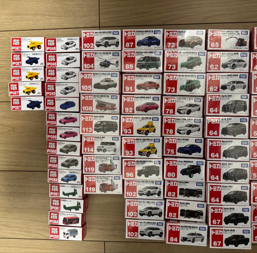 トミカまとめ売り　トミカ97個　通常トミカ78個＋ポケットトミカ19個