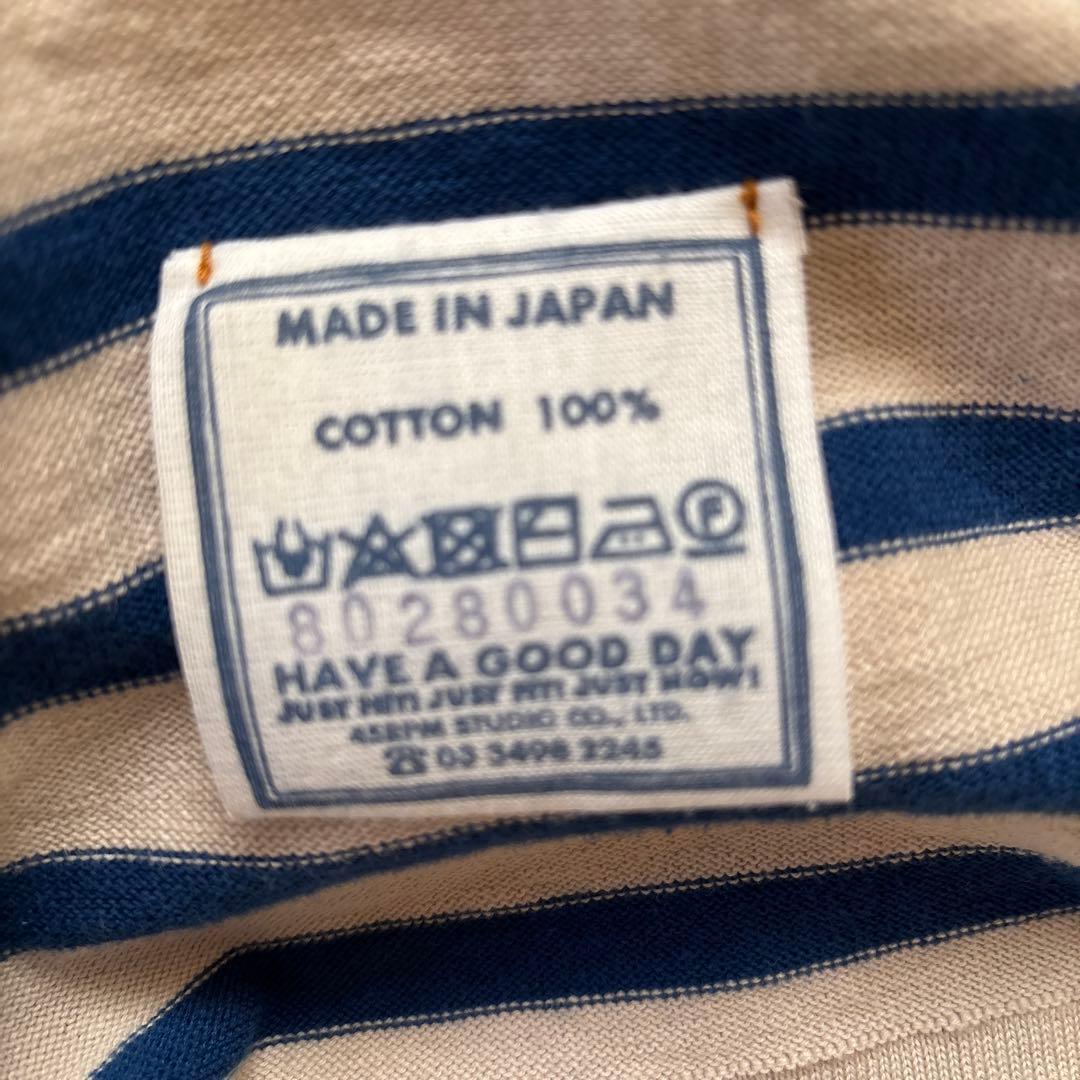 フォーティーファイブアール 45rpm　ニットソーの908バスクTシャツ