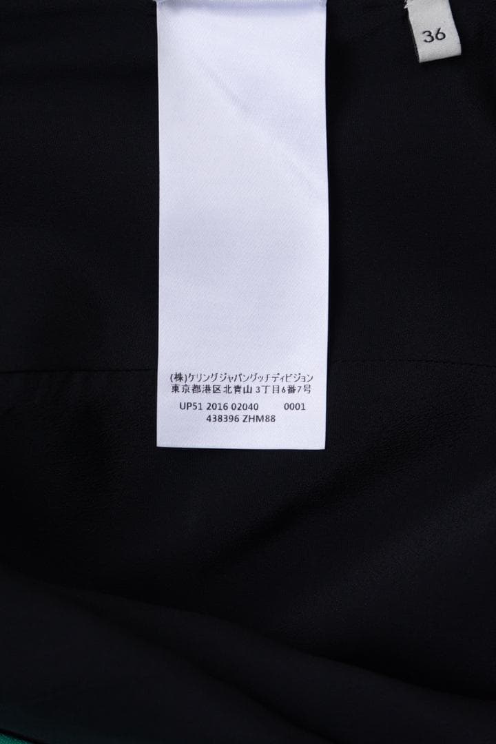 GUCCI グッチ フレアアーム リボン ワンピース