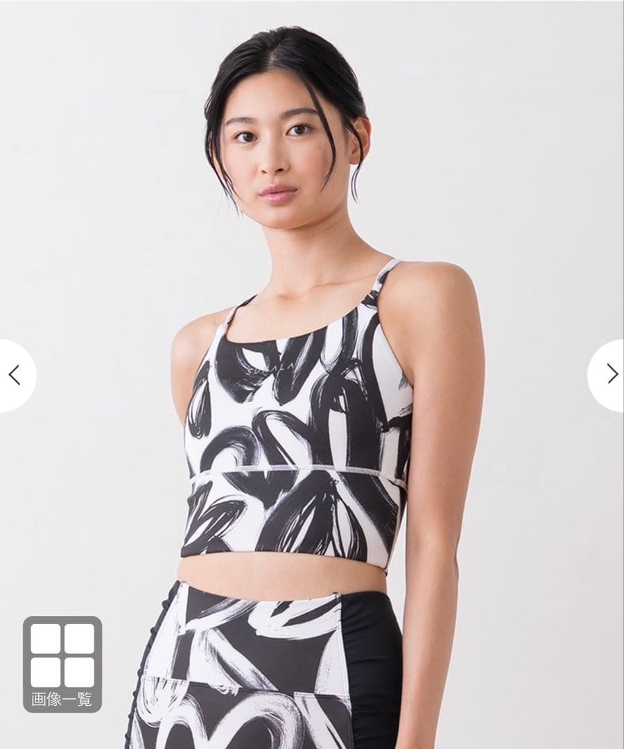 【SUKALA】ハートプリントセパレートタンクトップ LAVA Sサイズ ヨガ