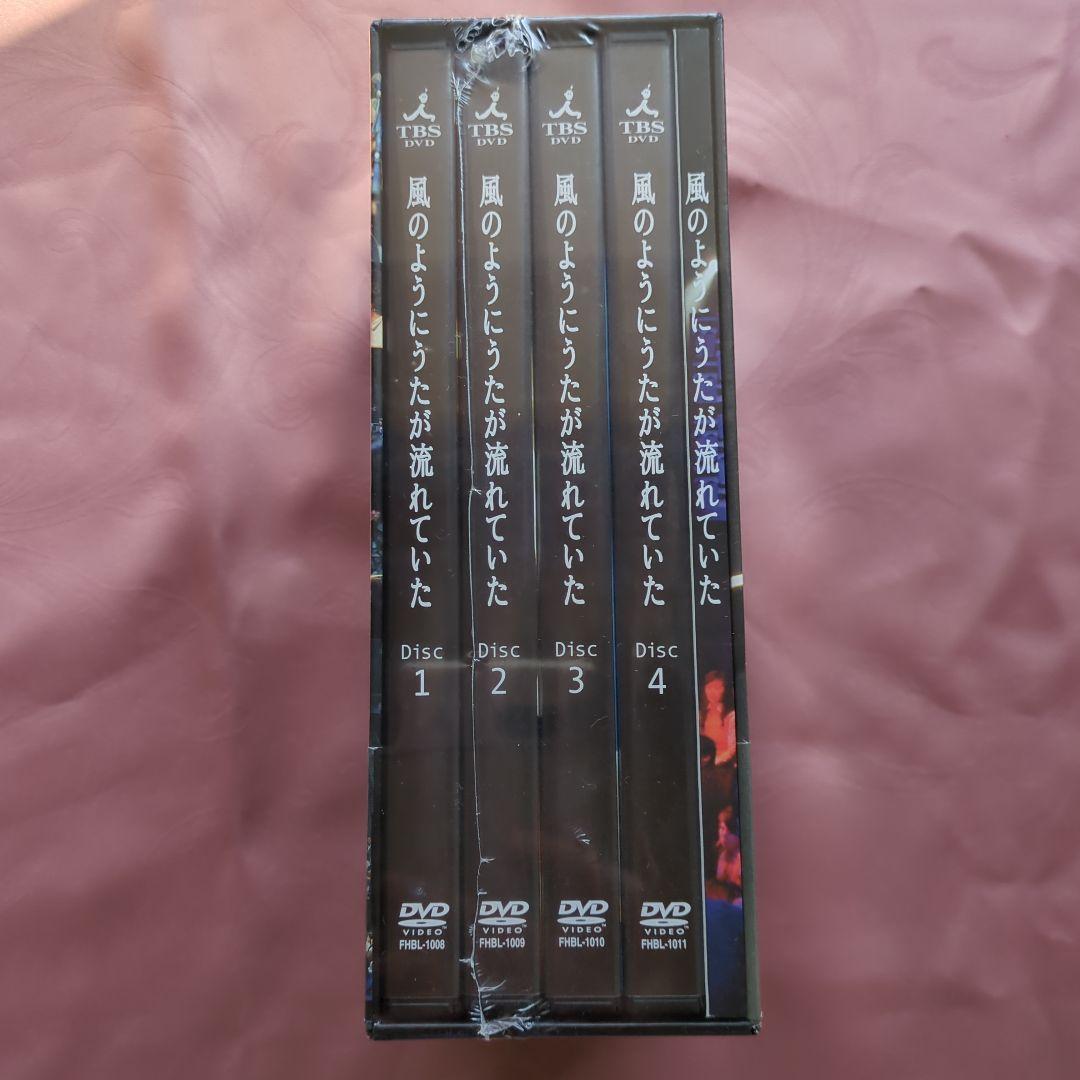 小田和正 風のようにうたが流れていた DVD