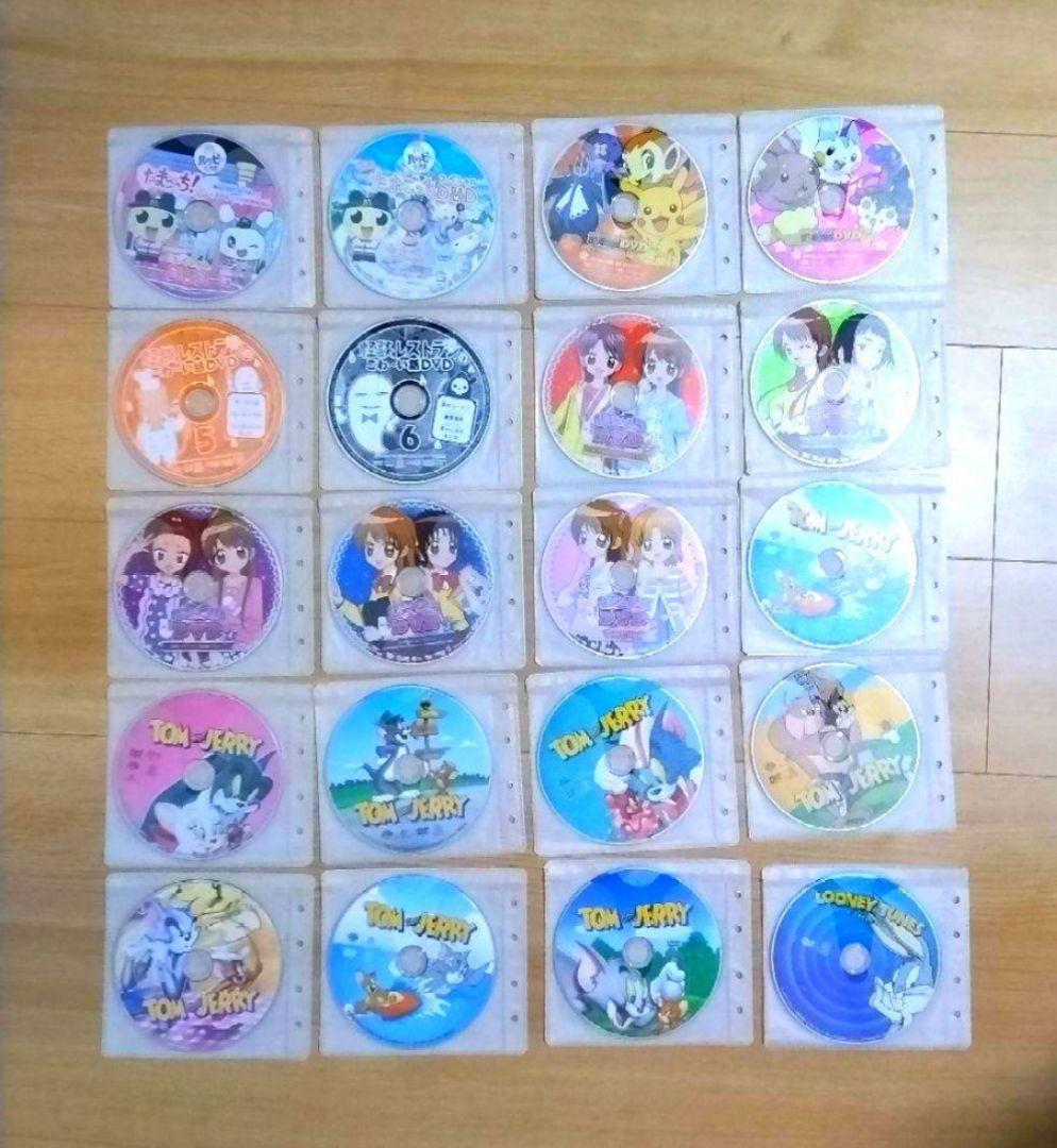 たまごっち! ポケモン 極上めちゃモテ委員長 怪談レストラン 他DVDセット