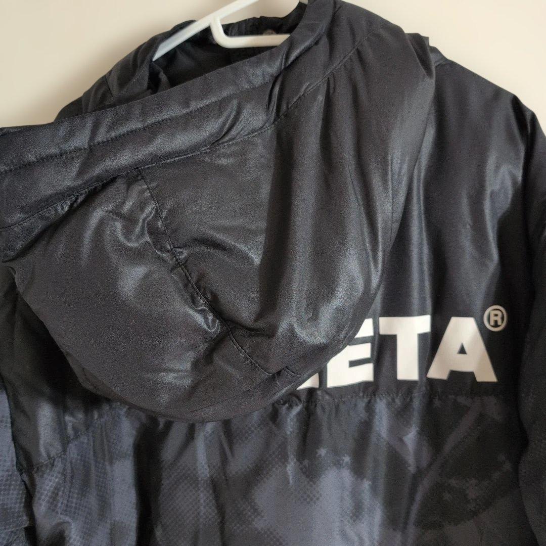 ATHLETAアスレタ　ベンチコート　サッカー　ロングコート　カモフラ　XL