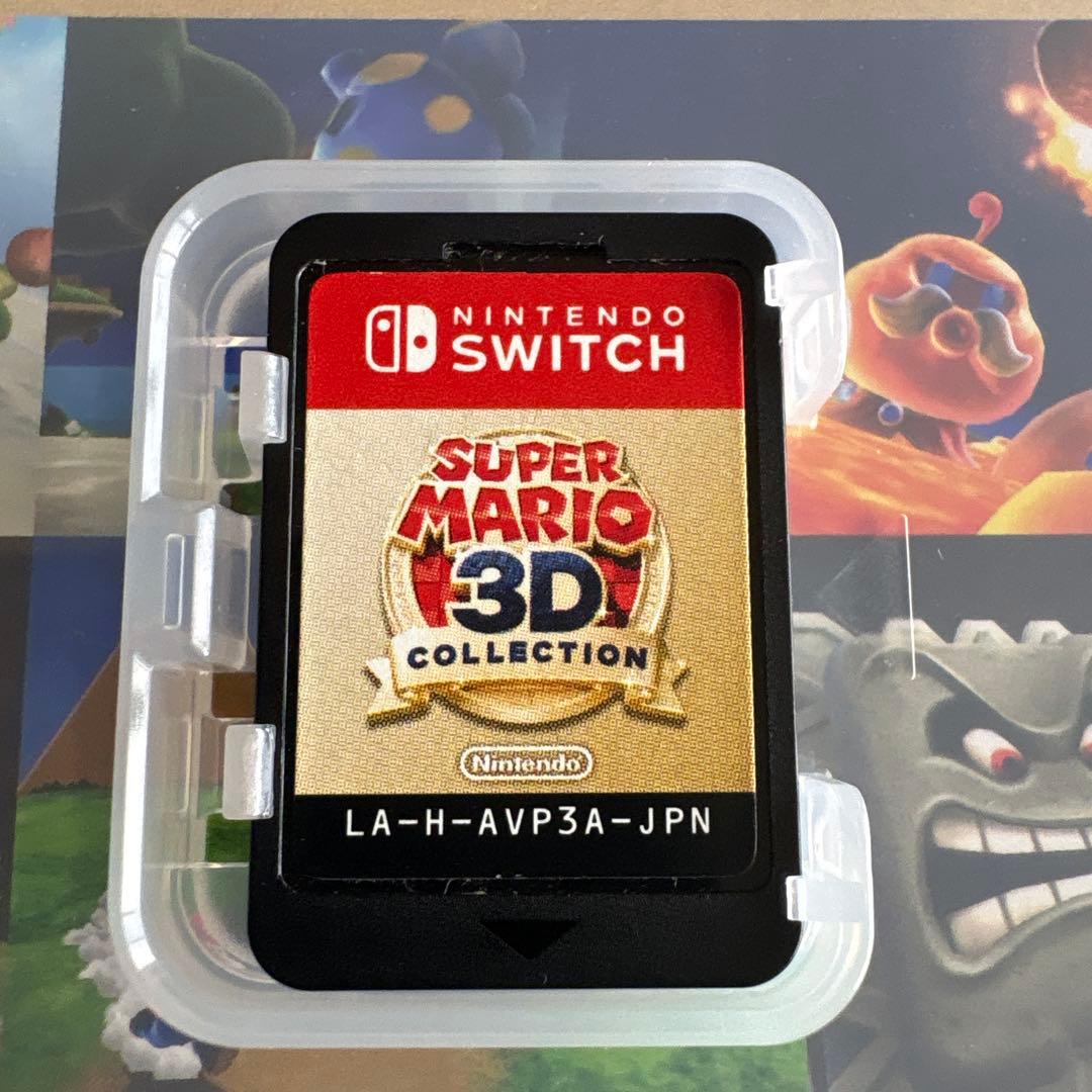 早い者勝ち スーパーマリオブラザーズ 3D コレクション