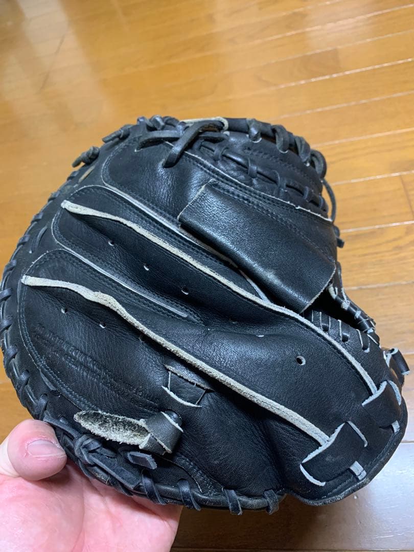ミズノ　ビューリーグ　キャッチャーミット　青ビュー