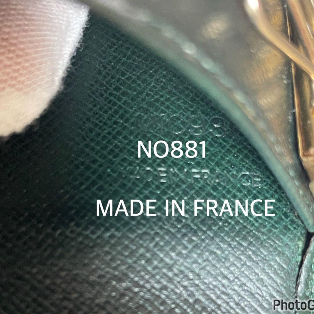 LOUIS VUITTON キーケース　4連　ミュルティクレ　タイガ