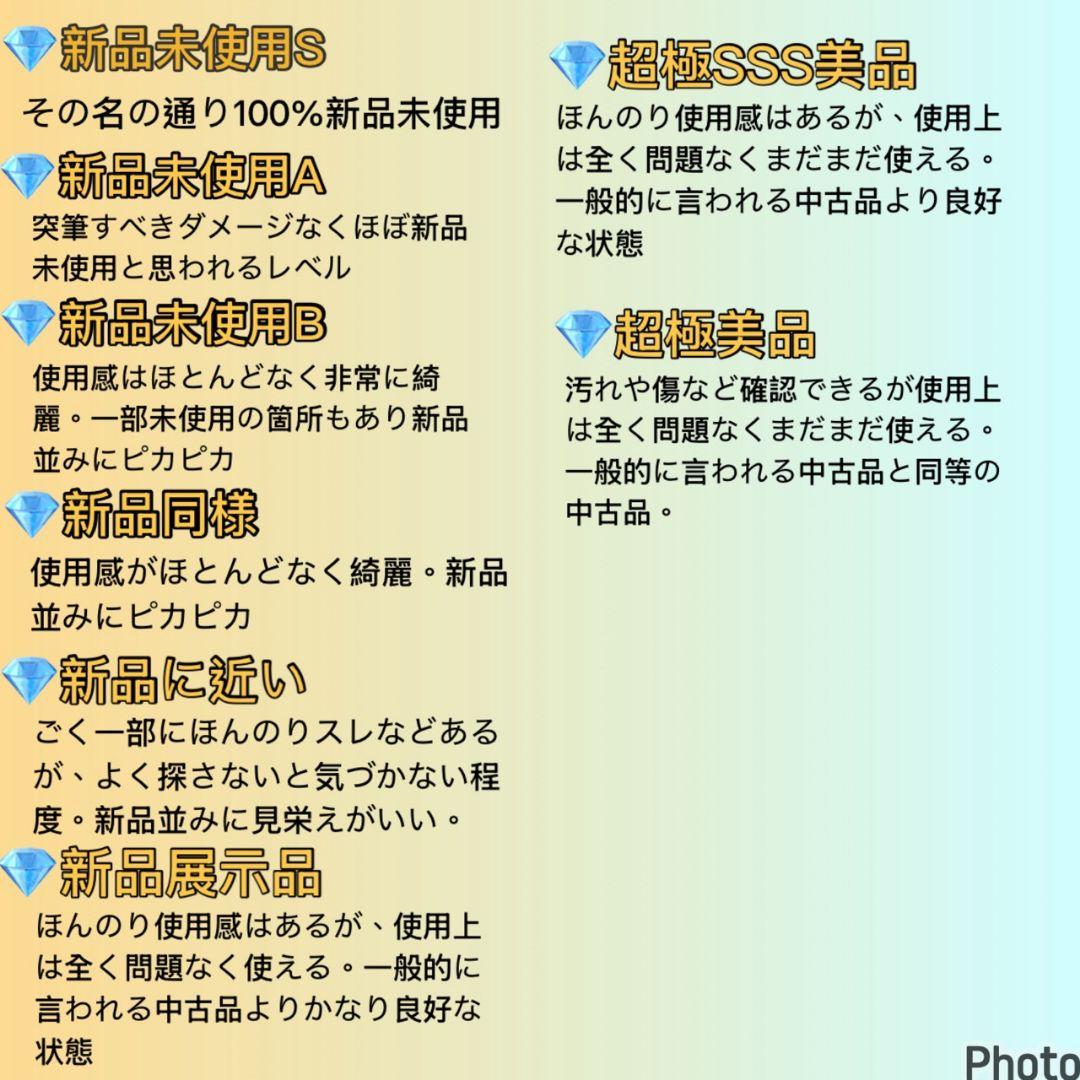 LOUIS VUITTON キーケース　4連　ミュルティクレ　タイガ