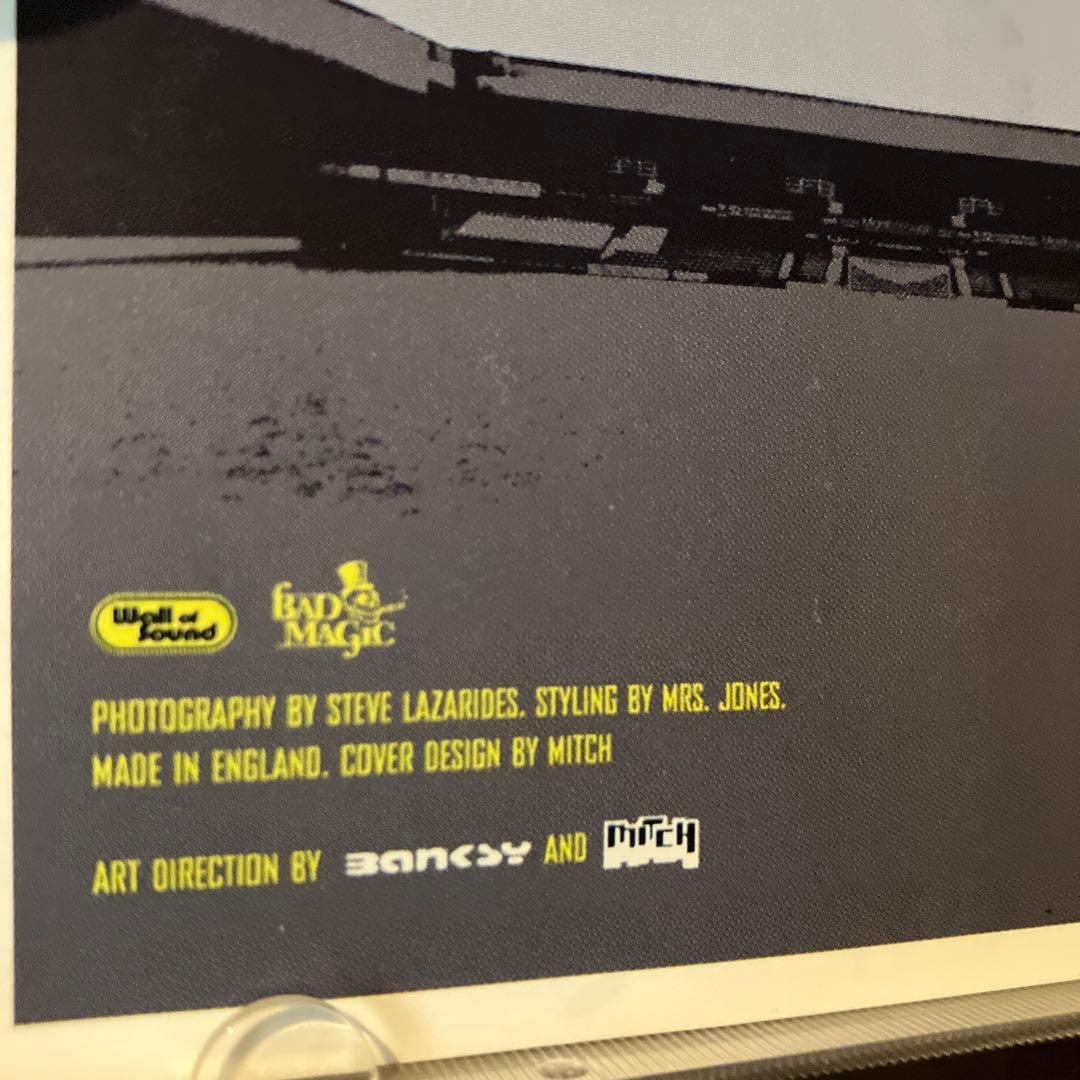 BLAKTWANG \"KIK OFF\" 廃盤CDレア