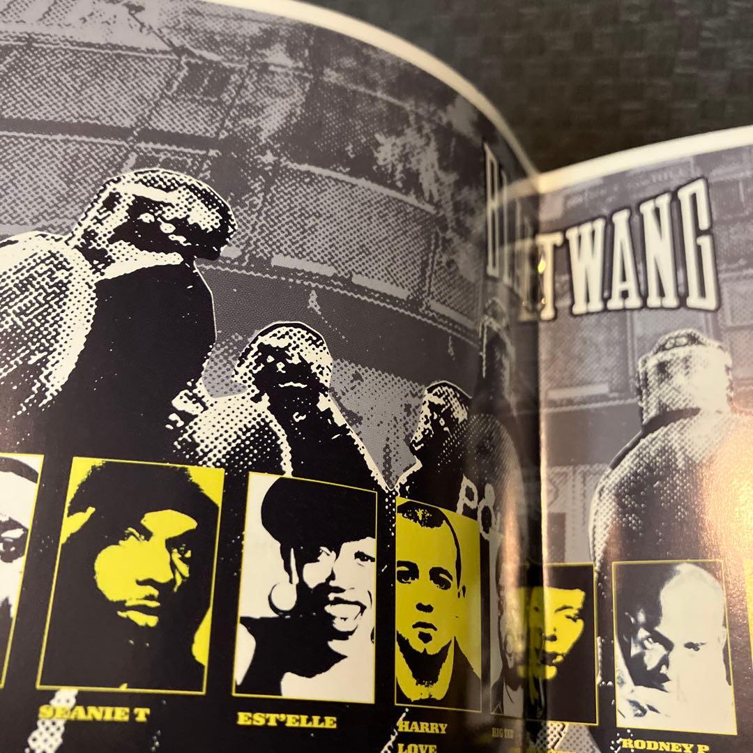 BLAKTWANG \"KIK OFF\" 廃盤CDレア