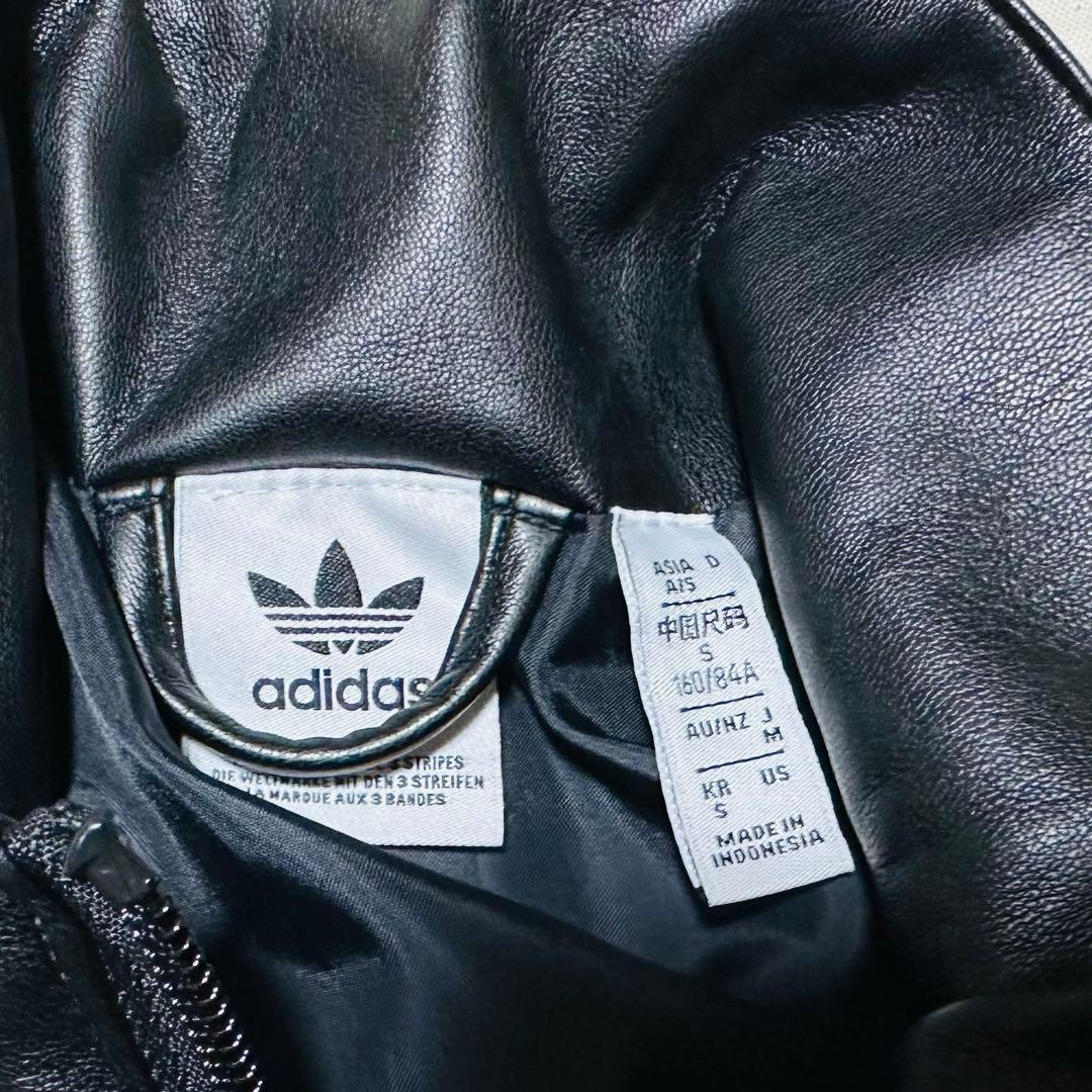 adidas ファイヤーバード プレザー トラックトップ