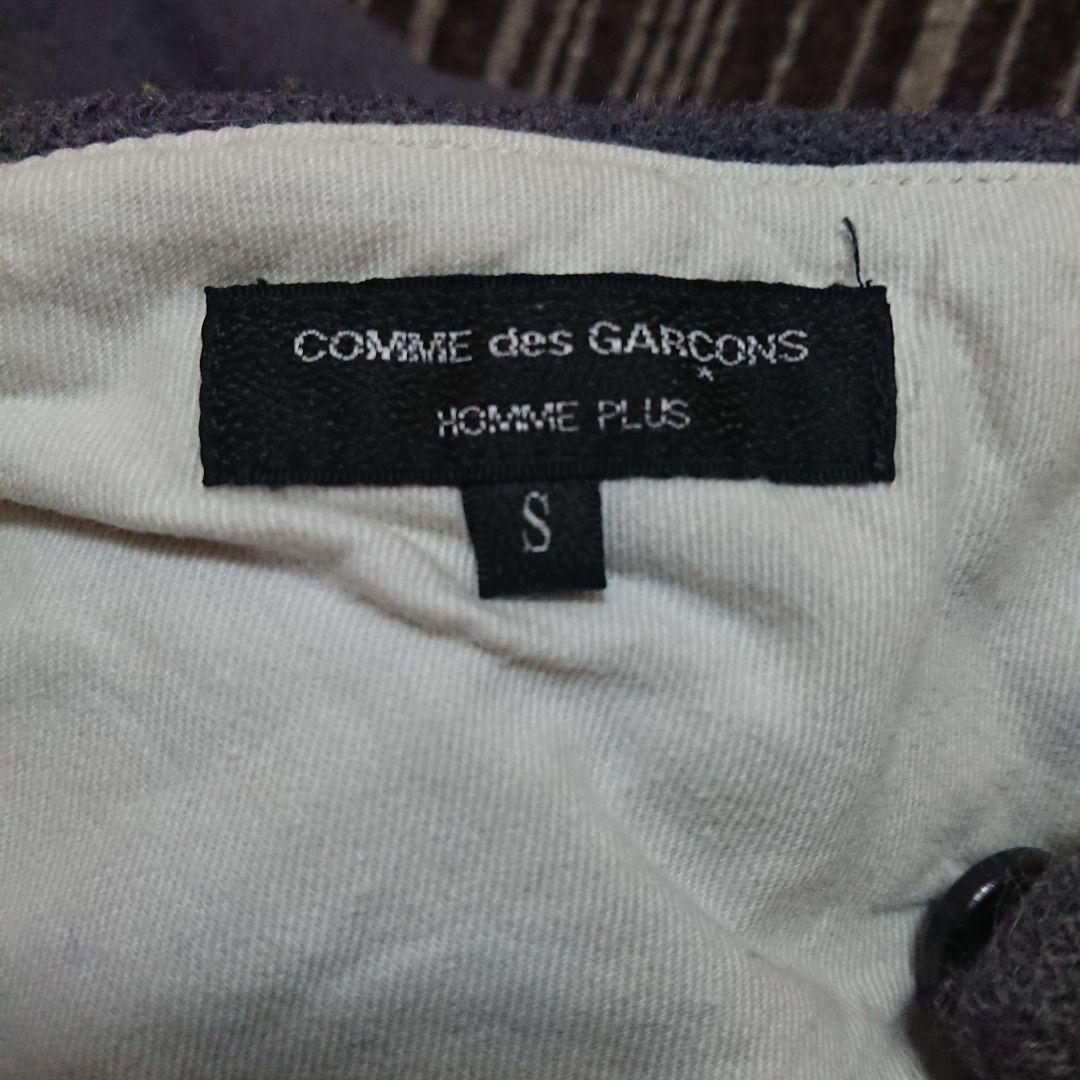COMME des GARÇONS HOMME PLUS 縮絨パンツAD2022