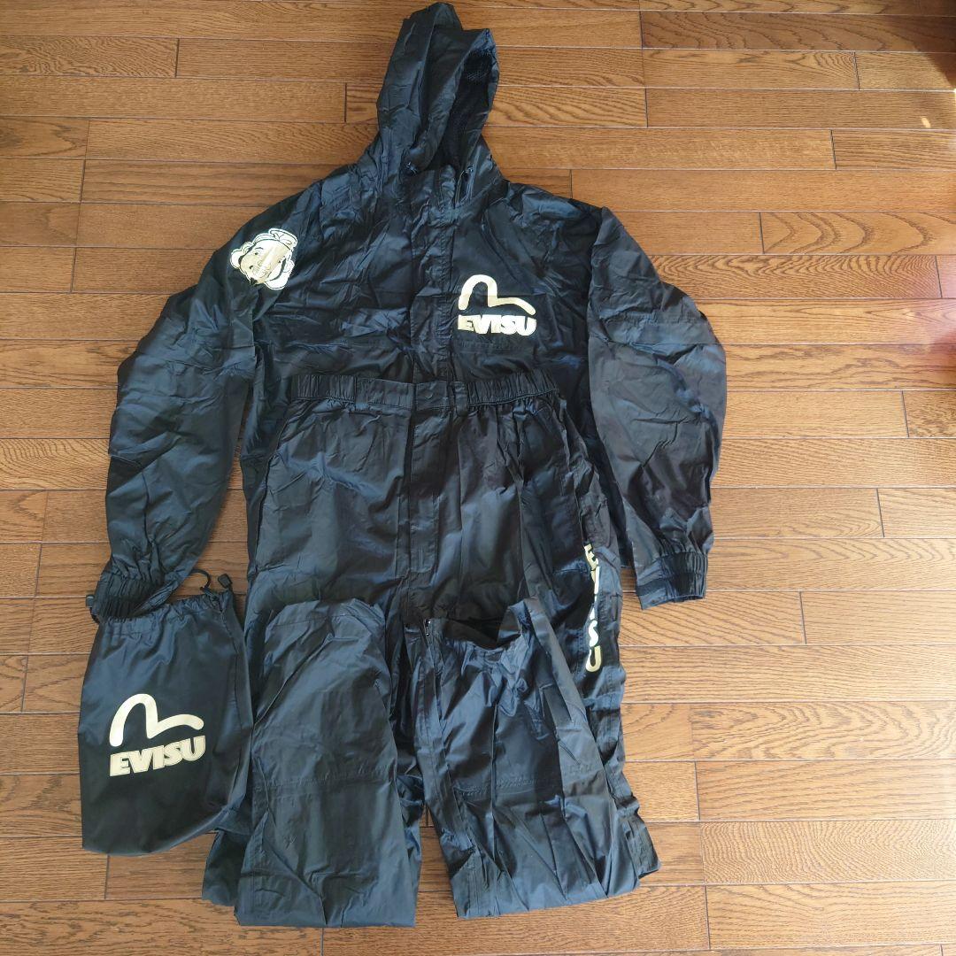 EVISU フィッシングスーツ レインコートブラック上下