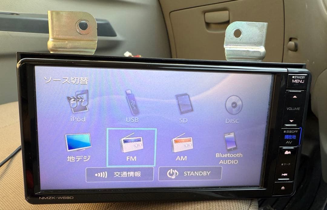 DAIHATSU NMZX-W680 カーナビ 7インチ