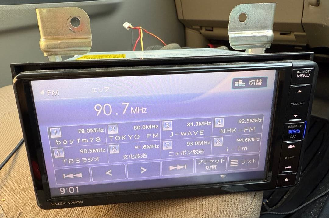 DAIHATSU NMZX-W680 カーナビ 7インチ