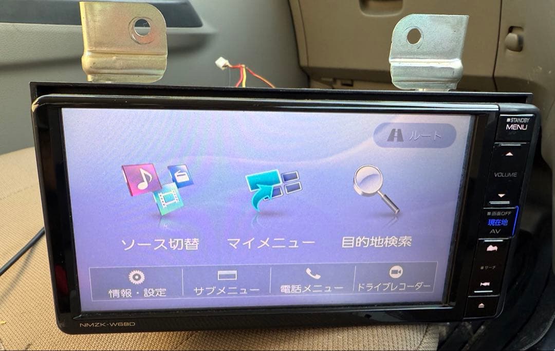 DAIHATSU NMZX-W680 カーナビ 7インチ
