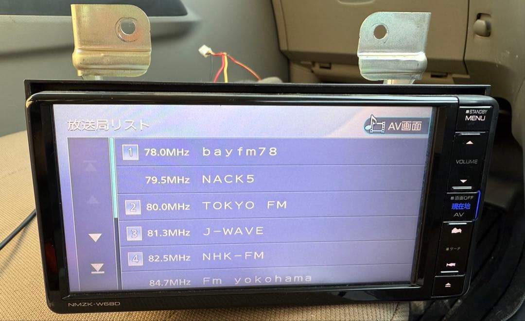 DAIHATSU NMZX-W680 カーナビ 7インチ