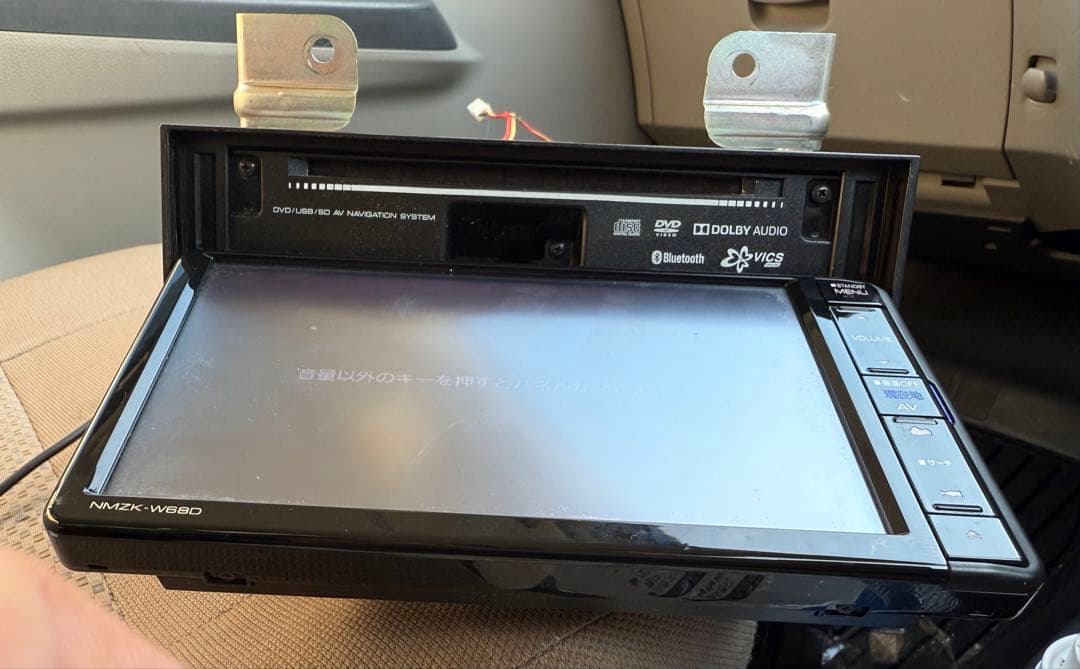 DAIHATSU NMZX-W680 カーナビ 7インチ