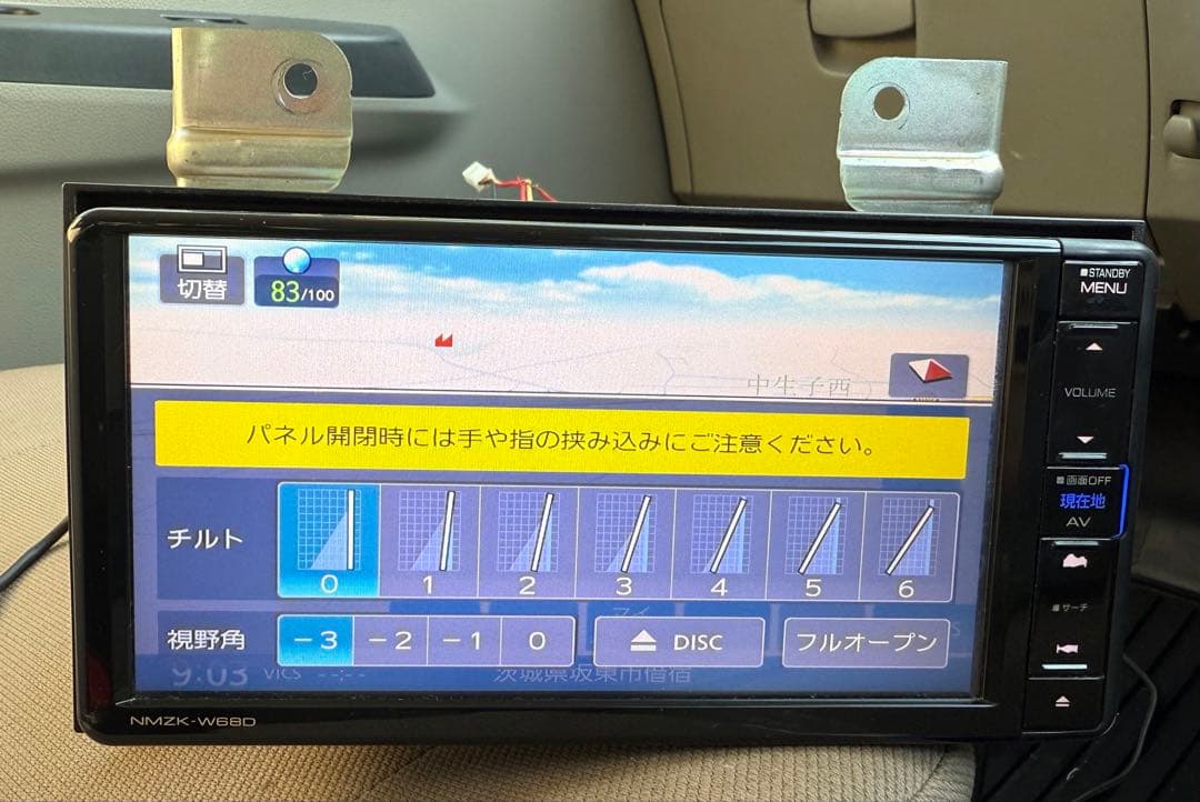 DAIHATSU NMZX-W680 カーナビ 7インチ