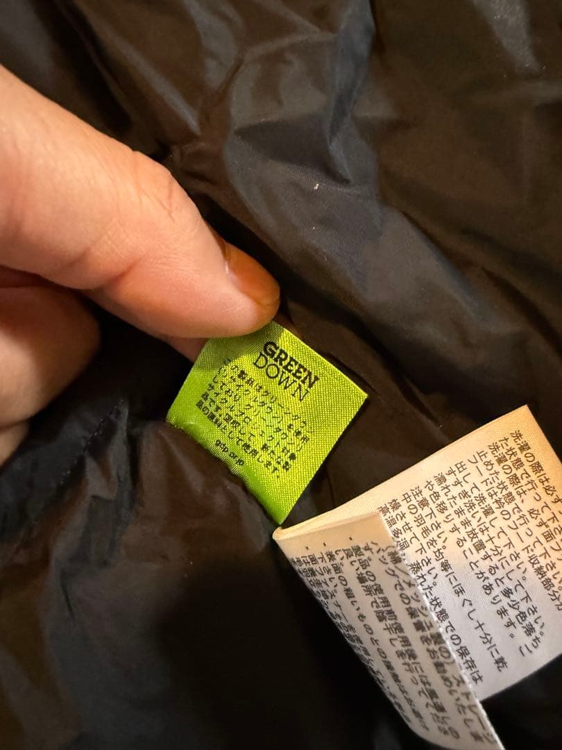 THE NORTH FACE ザノースフェイス ヌプシダウンベスト