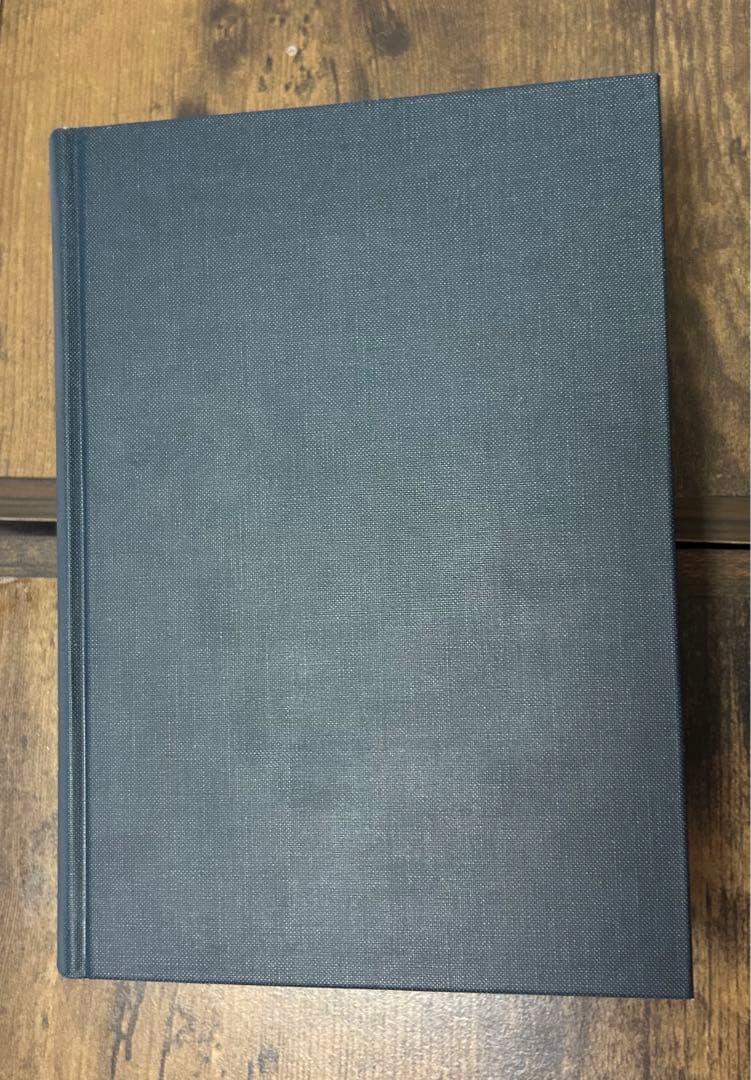 唐代音楽の歴史的研究 楽理篇楽書篇楽器 篇楽人篇 和泉書院 岸辺 成雄