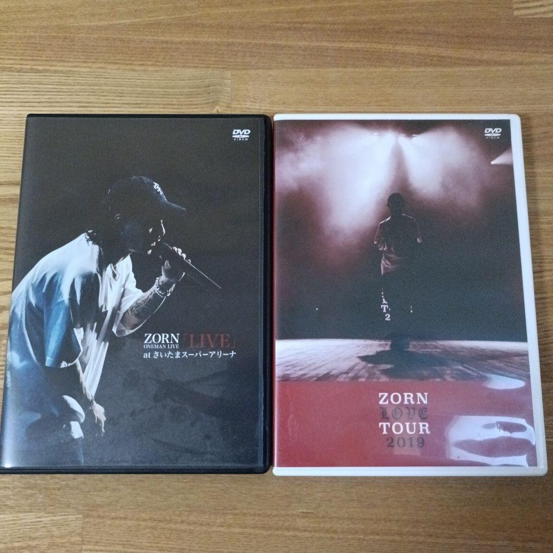 ZORN LIVE DVD さいたまスーパーアリーナとLOVE TOUR2019
