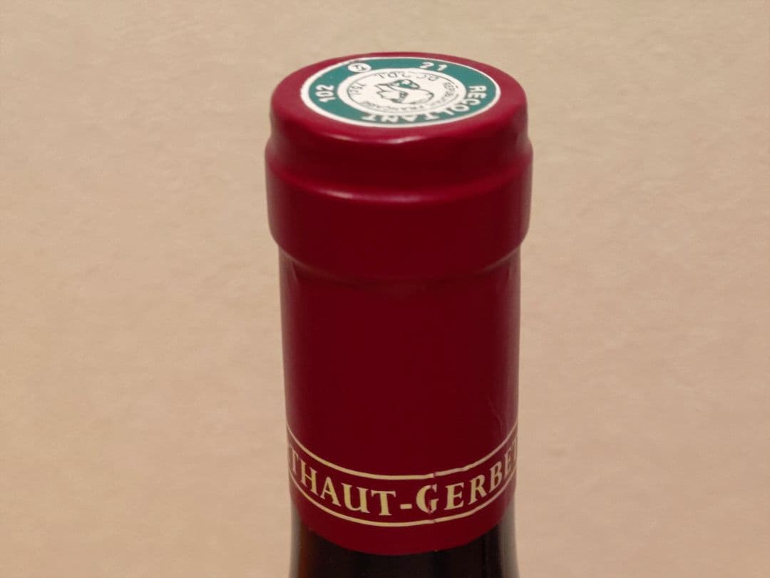 【ヨックンクン】ブルゴーニュ ピノノワール セレクション ベルトージェルべ