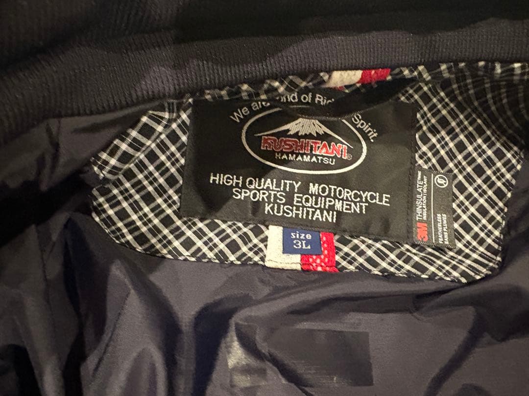 限定コラボモデル☆クシタニ カワサキ アロフトフードジャケットK-2815 3L