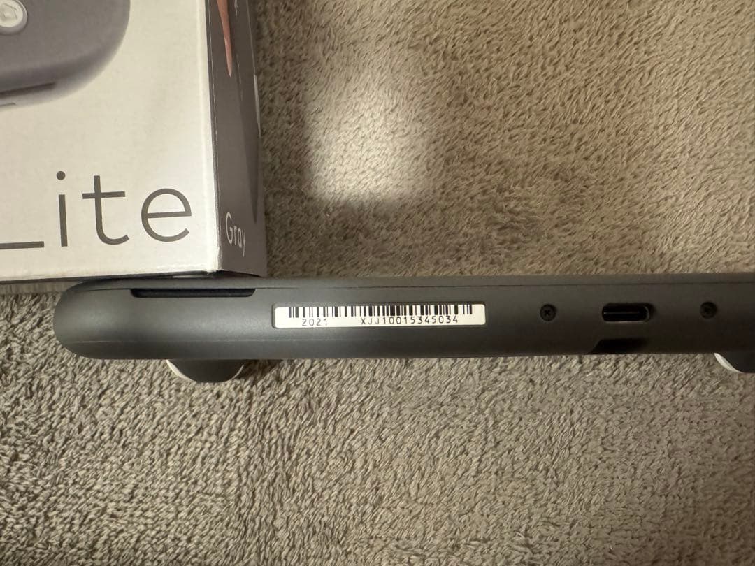 たれみみ　　Nintendo Switch Lite