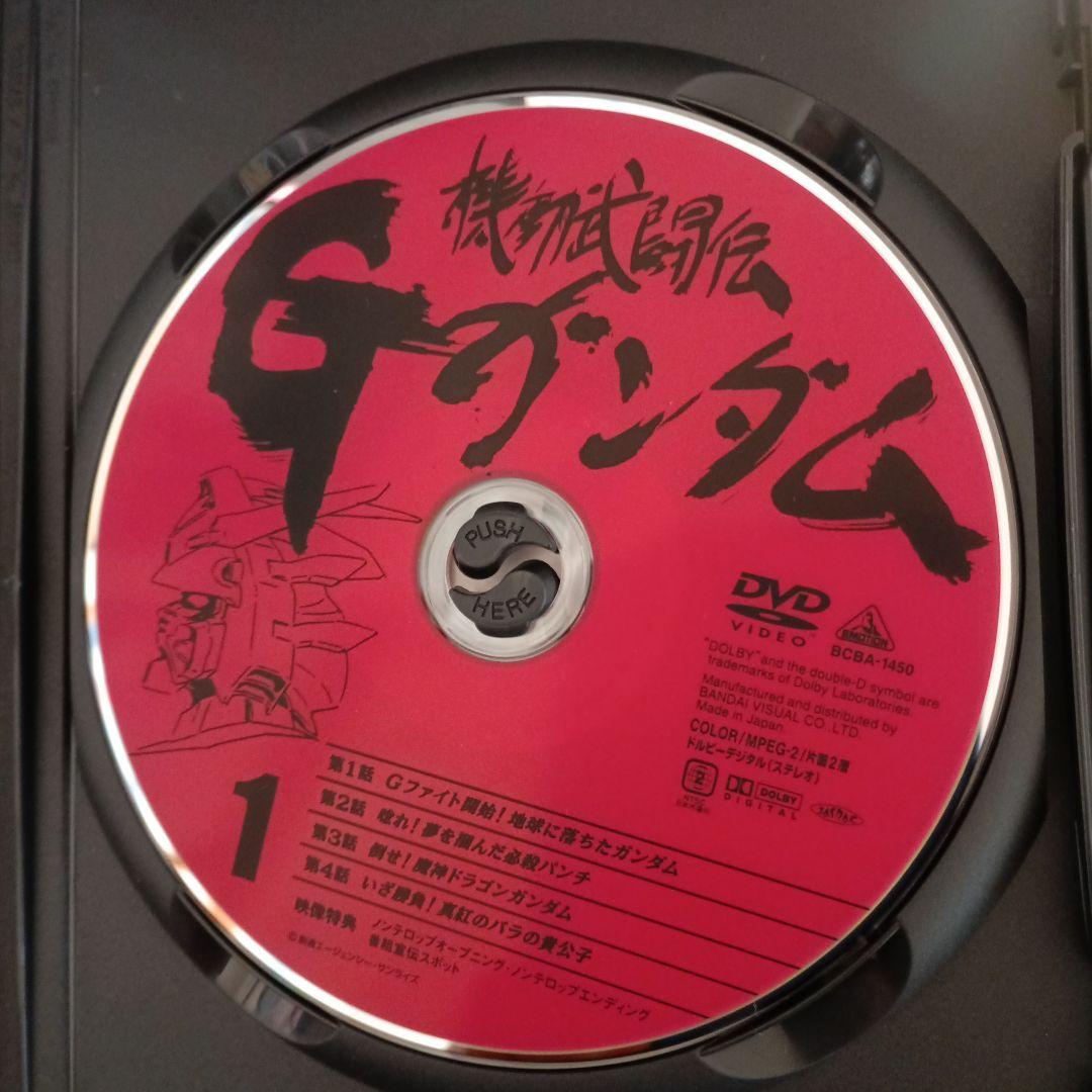 機動武闘伝 Gガンダム DVDセット