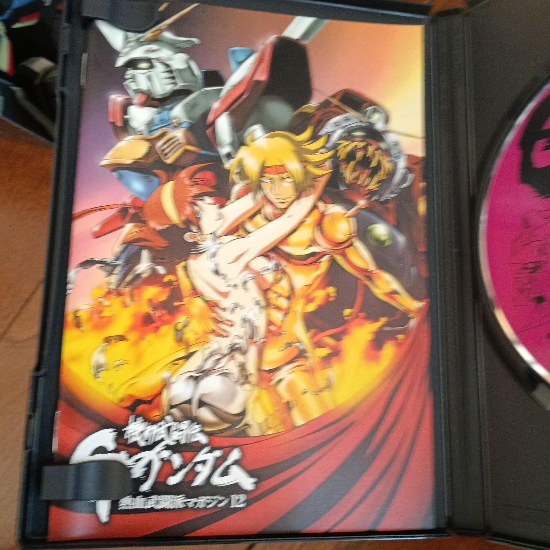 機動武闘伝 Gガンダム DVDセット