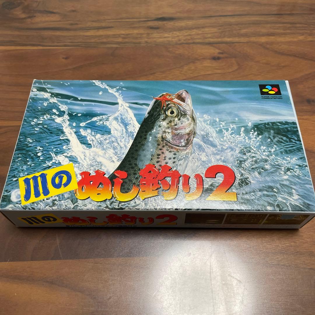 川のぬし釣り2 スーパーファミコン　美品　レトロ