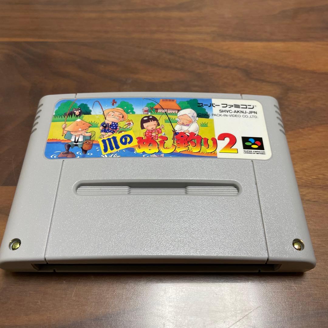 川のぬし釣り2 スーパーファミコン　美品　レトロ