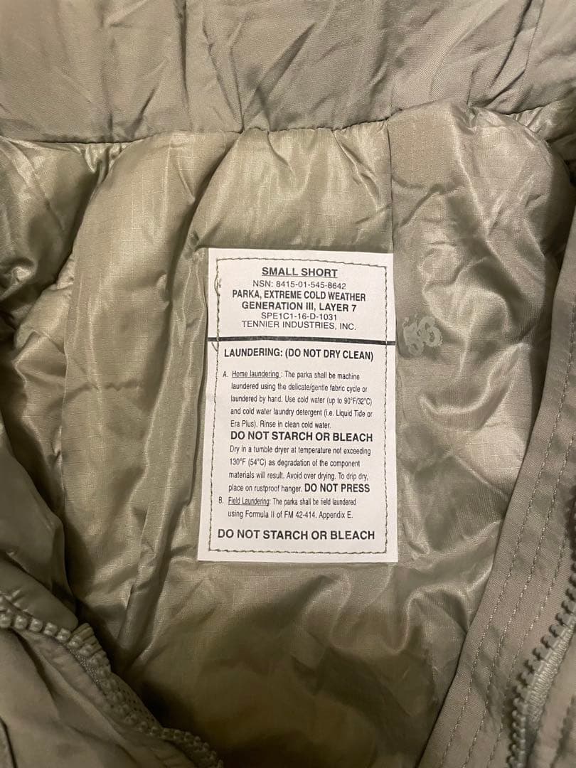 ECWCS LEVEL7 GENⅢ プリマロフトジャケット S-SHORT